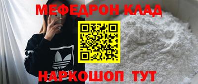 ALPHA-PVP Апрелевка