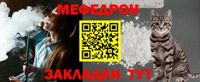 марихуана Апшеронск