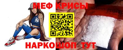 прущая мука Аргун