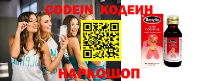 ALPHA-PVP Апрелевка
