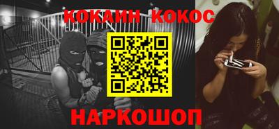 ALPHA-PVP Апрелевка