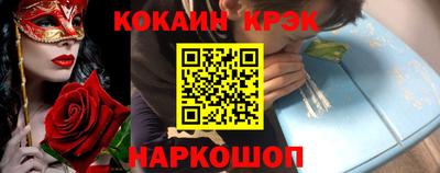 ALPHA-PVP Апрелевка