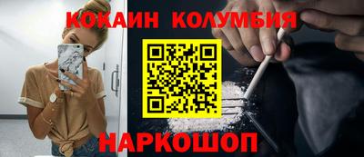 ALPHA-PVP Апрелевка