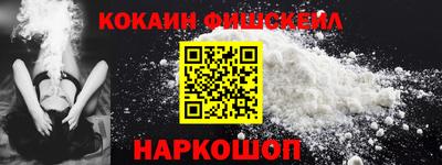 прущая мука Аргун