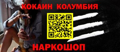 ALPHA-PVP Апрелевка