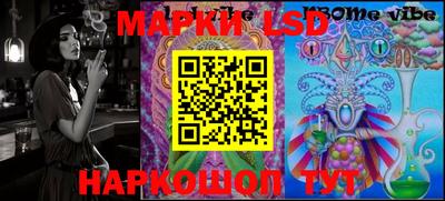 прущая мука Аргун