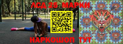 твердый Волжск
