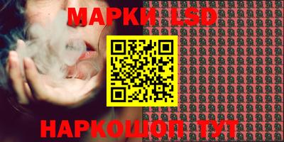 прущая мука Аргун