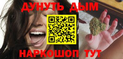ALPHA-PVP Апрелевка