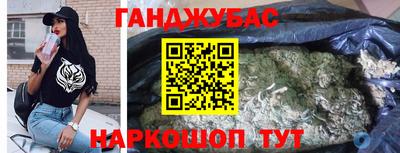 ECSTASY Волгодонск
