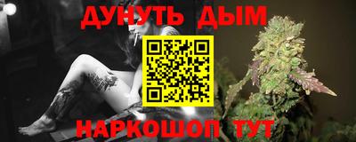ALPHA-PVP Апрелевка