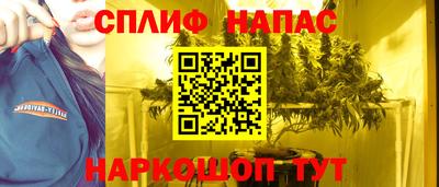 ALPHA-PVP Апрелевка