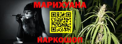 прущая мука Аргун