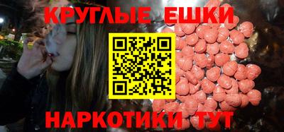 марихуана Апшеронск
