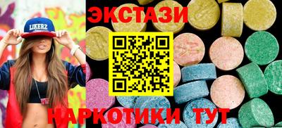 ALPHA-PVP Апрелевка