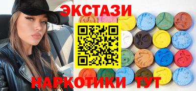 ALPHA-PVP Апрелевка