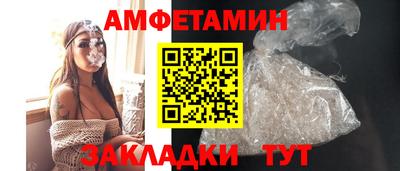 ALPHA-PVP Апрелевка