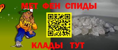 прущая мука Аргун