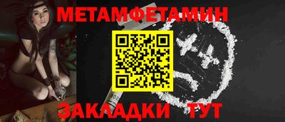 ALPHA-PVP Апрелевка