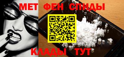 ALPHA-PVP Апрелевка