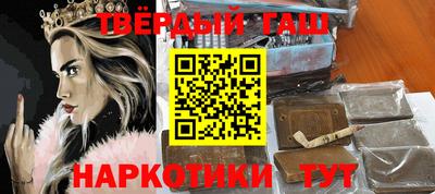 ALPHA-PVP Апрелевка
