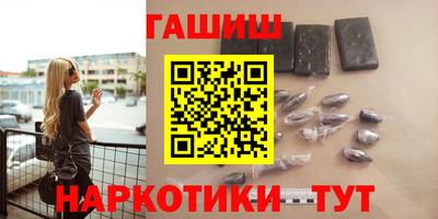 прущая мука Аргун