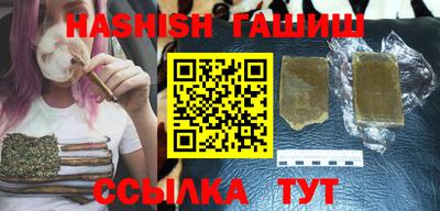 прущая мука Аргун
