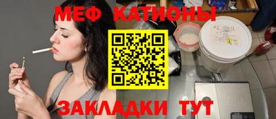 ALPHA-PVP Апрелевка