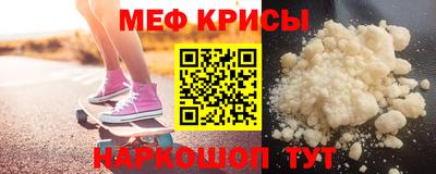ALPHA-PVP Апрелевка